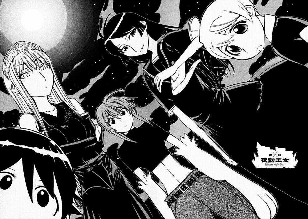 Kaibutsu Oujo - Chapter 34 - Trang 3