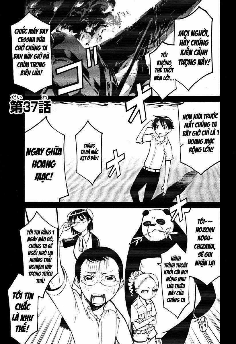 Kaibutsu Oujo - Chapter 37 - Trang 1