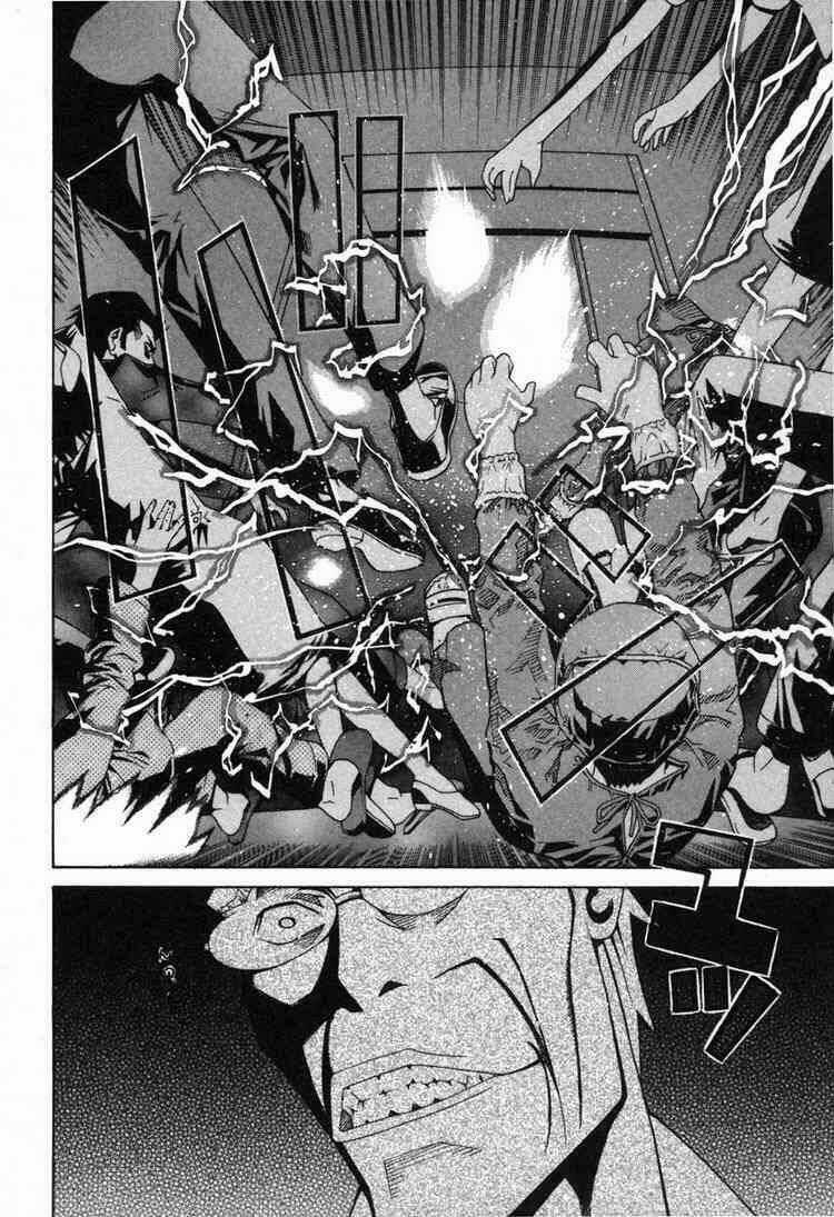 Kaibutsu Oujo - Chapter 4 - Trang 31