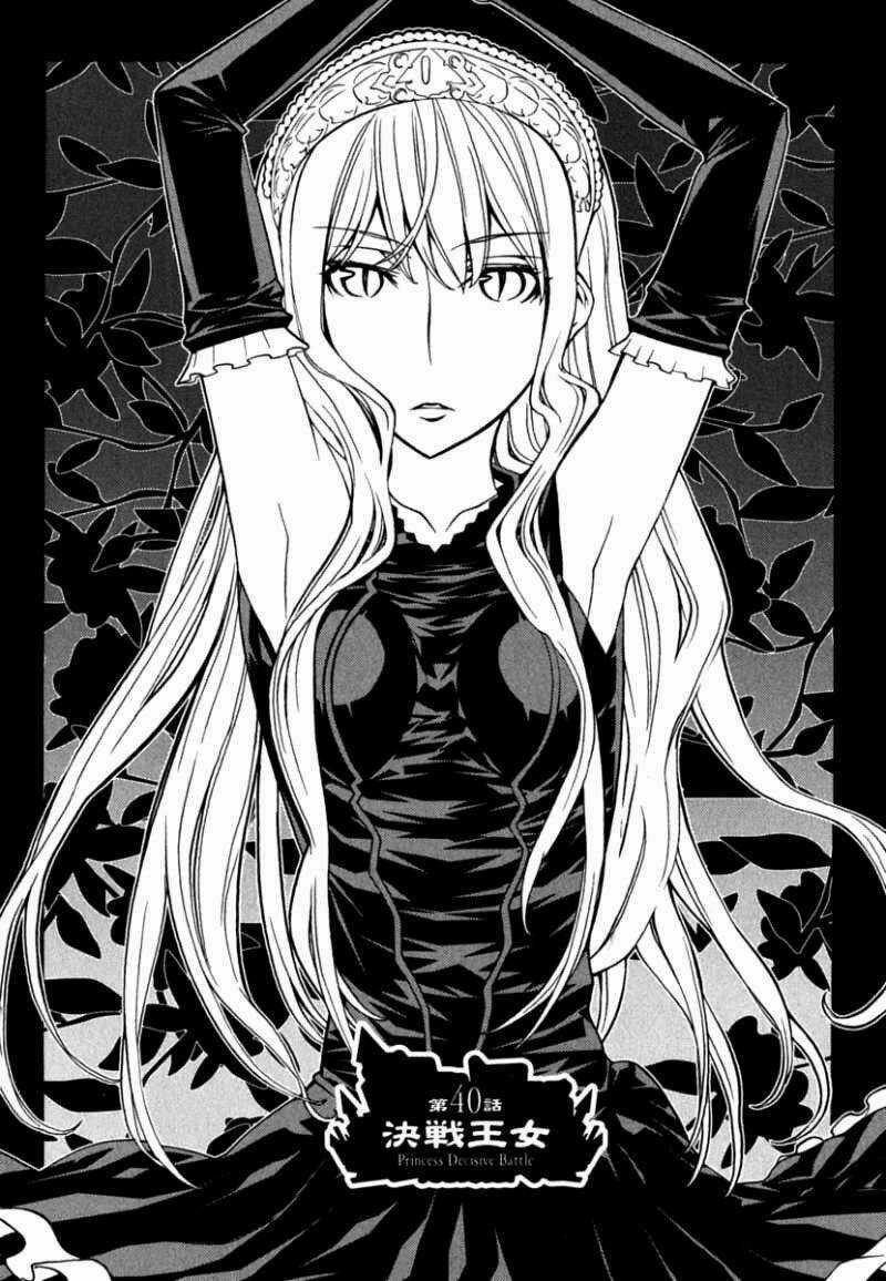 Kaibutsu Oujo - Chapter 40 - Trang 4