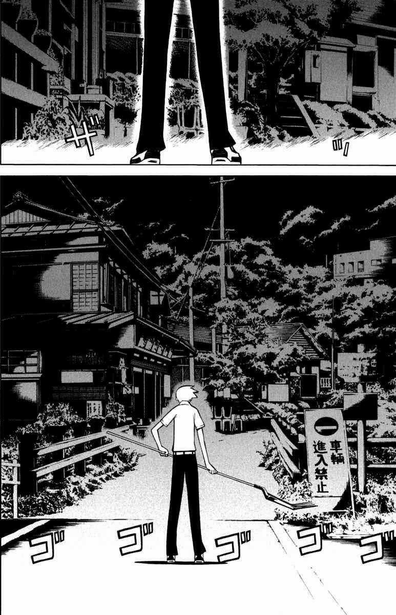 Kaibutsu Oujo - Chapter 41 - Trang 27