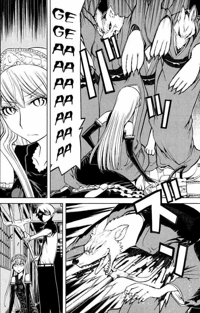 Kaibutsu Oujo - Chapter 41 - Trang 31