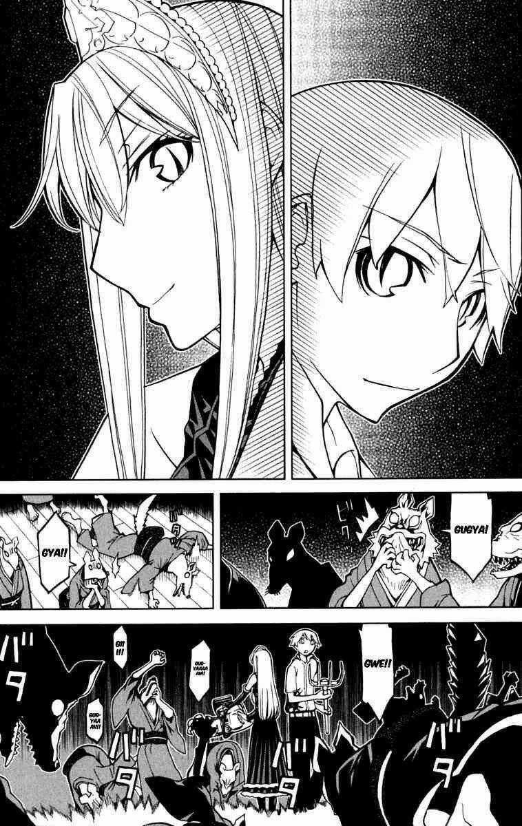 Kaibutsu Oujo - Chapter 41 - Trang 37