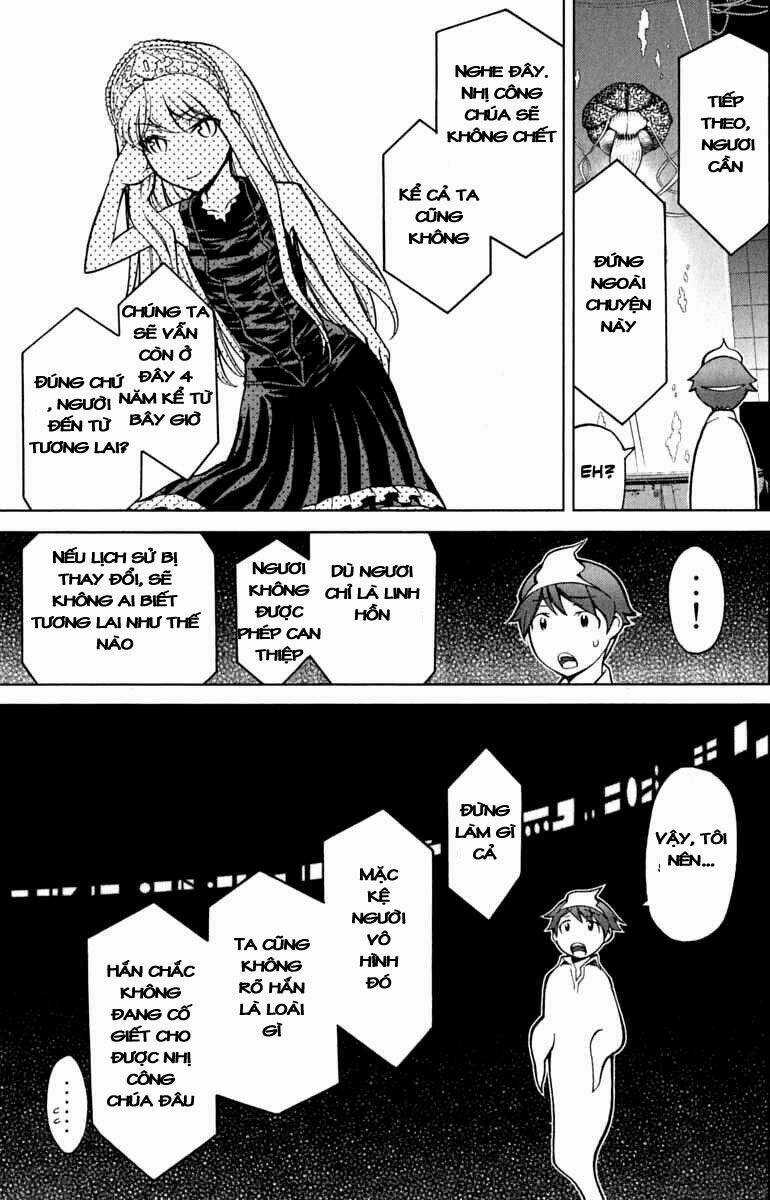 Kaibutsu Oujo - Chapter 42 - Trang 23