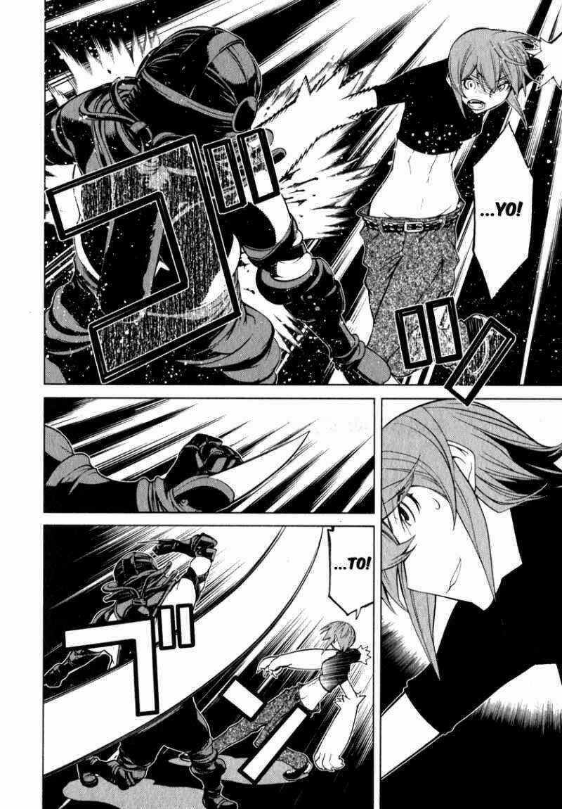 Kaibutsu Oujo - Chapter 44 - Trang 30