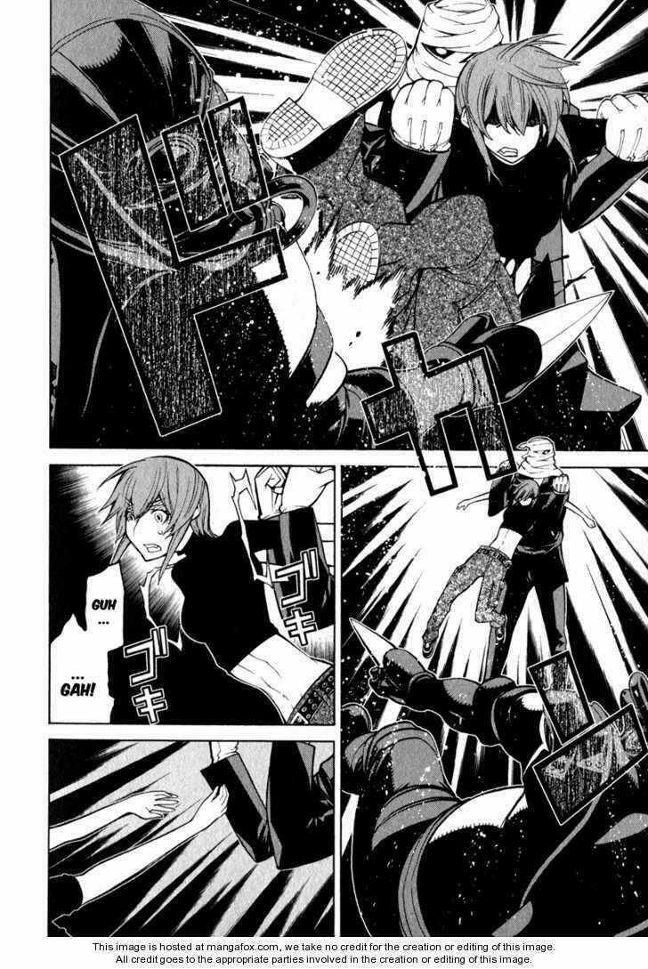 Kaibutsu Oujo - Chapter 45 - Trang 12