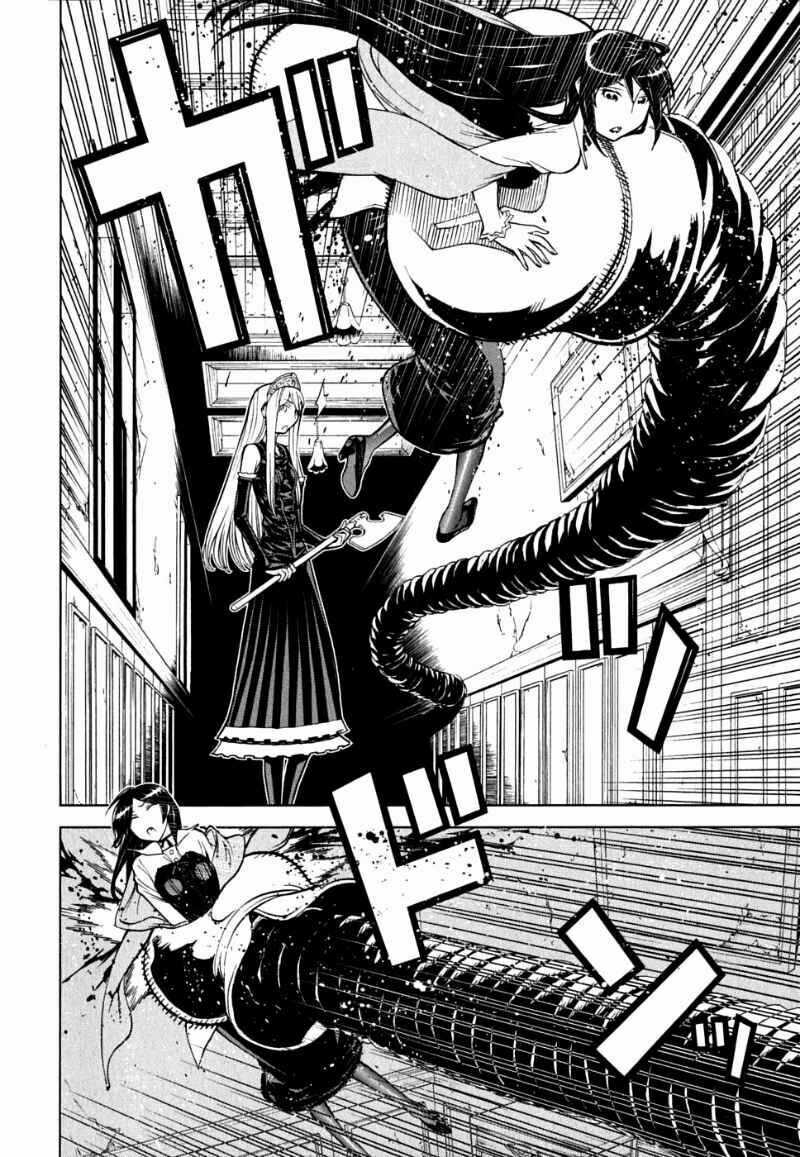 Kaibutsu Oujo - Chapter 47 - Trang 24