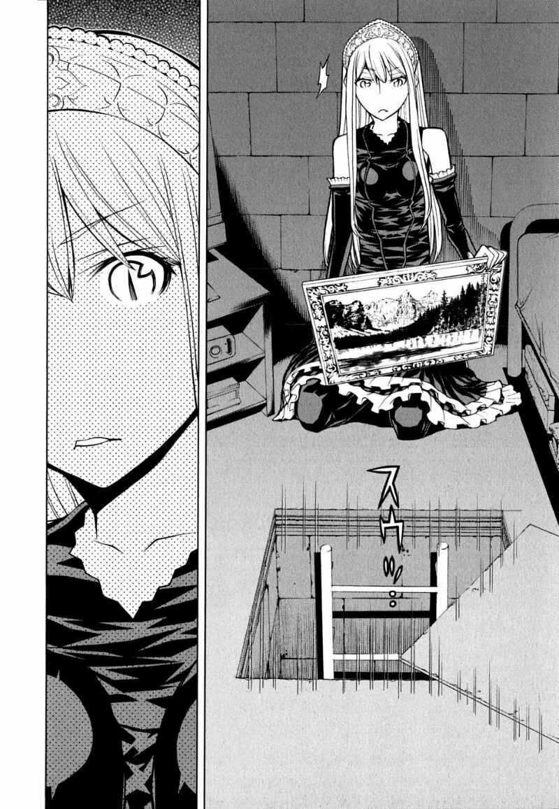 Kaibutsu Oujo - Chapter 47 - Trang 32