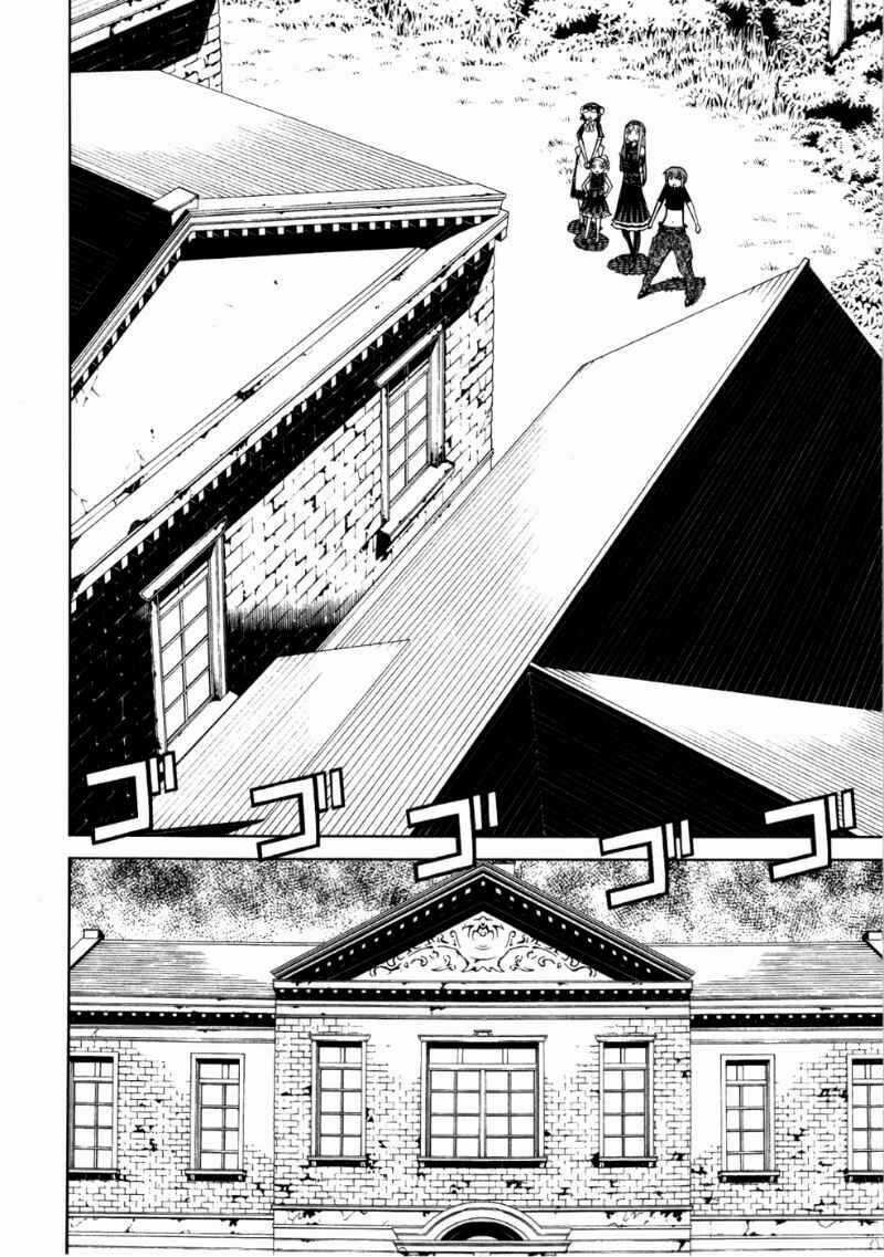 Kaibutsu Oujo - Chapter 48 - Trang 13