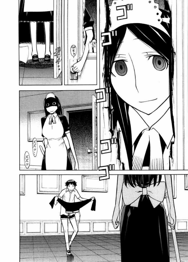 Kaibutsu Oujo - Chapter 48 - Trang 28