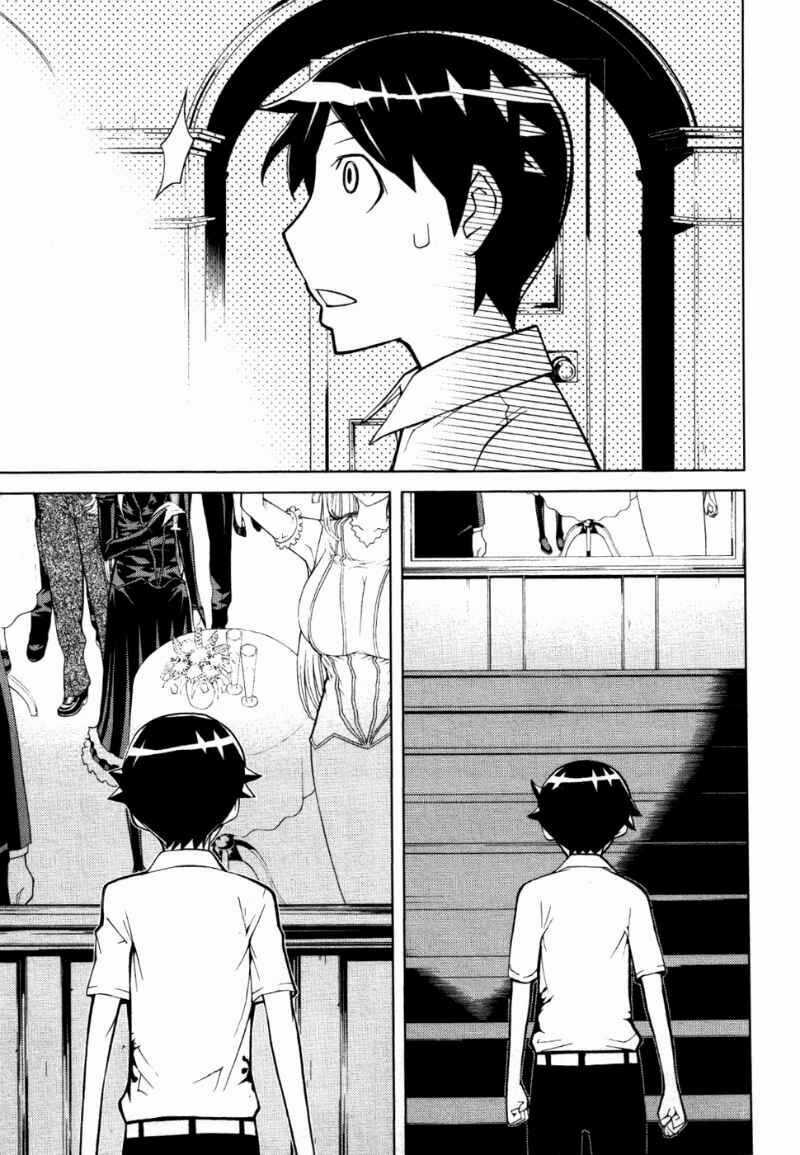 Kaibutsu Oujo - Chapter 48 - Trang 39