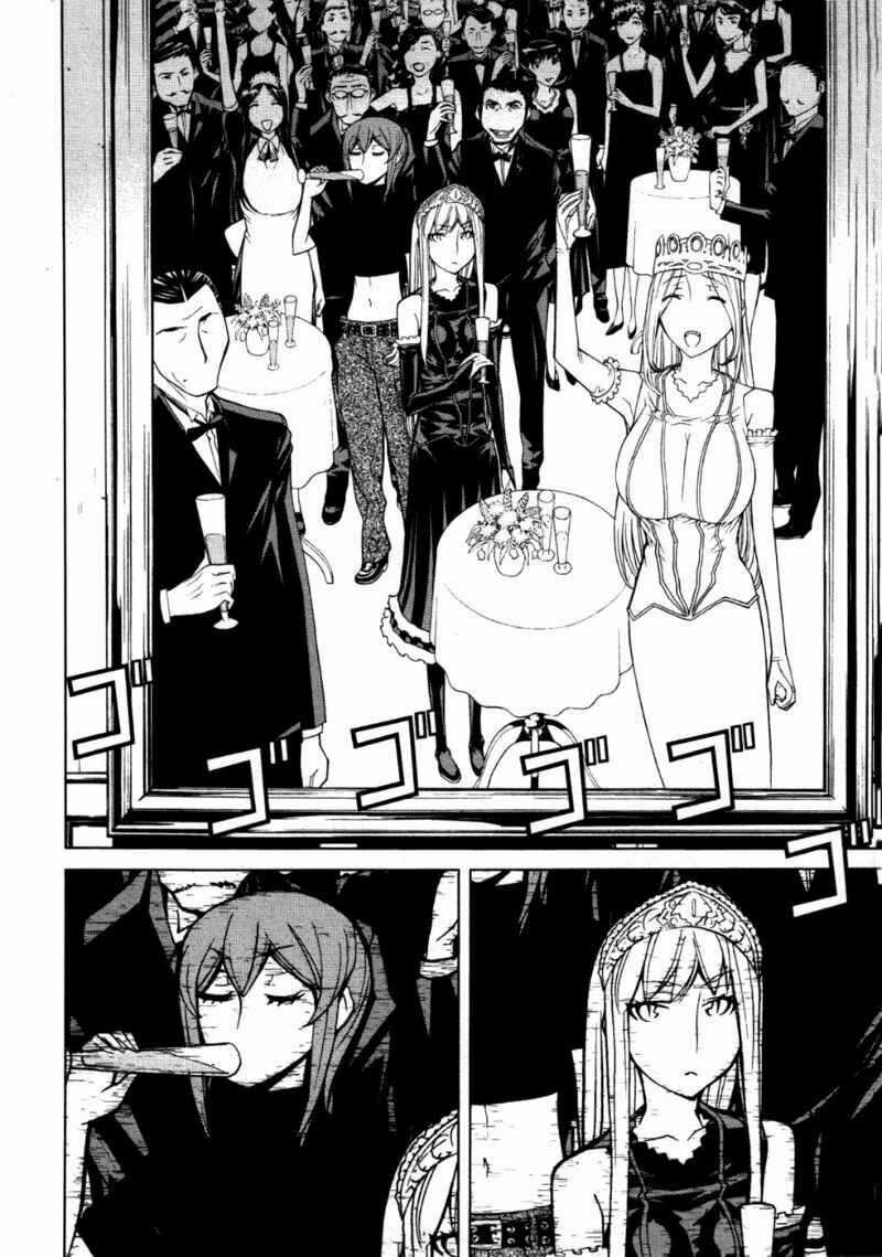 Kaibutsu Oujo - Chapter 48 - Trang 40