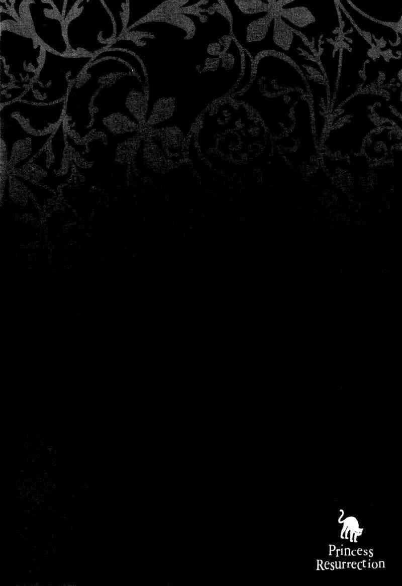 Kaibutsu Oujo - Chapter 49 - Trang 2