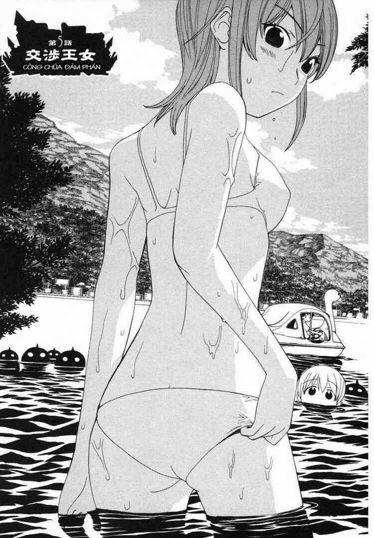 Kaibutsu Oujo - Chapter 5 - Trang 4