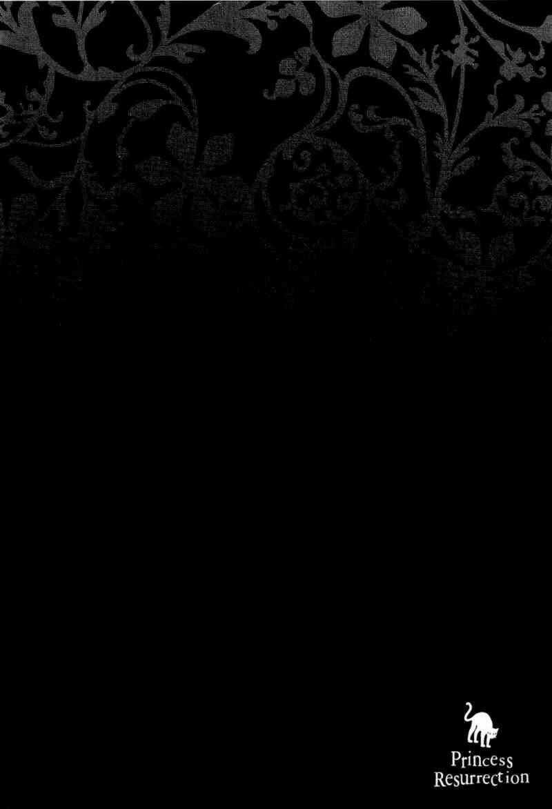 Kaibutsu Oujo - Chapter 50 - Trang 2