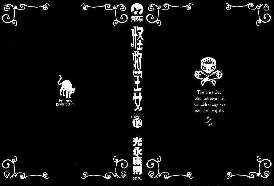 Kaibutsu Oujo - Chapter 52 - Trang 6