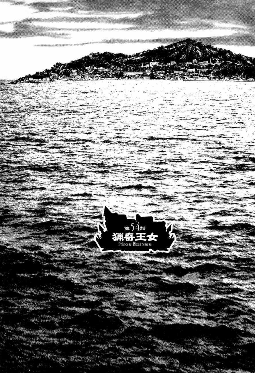 Kaibutsu Oujo - Chapter 54 - Trang 6