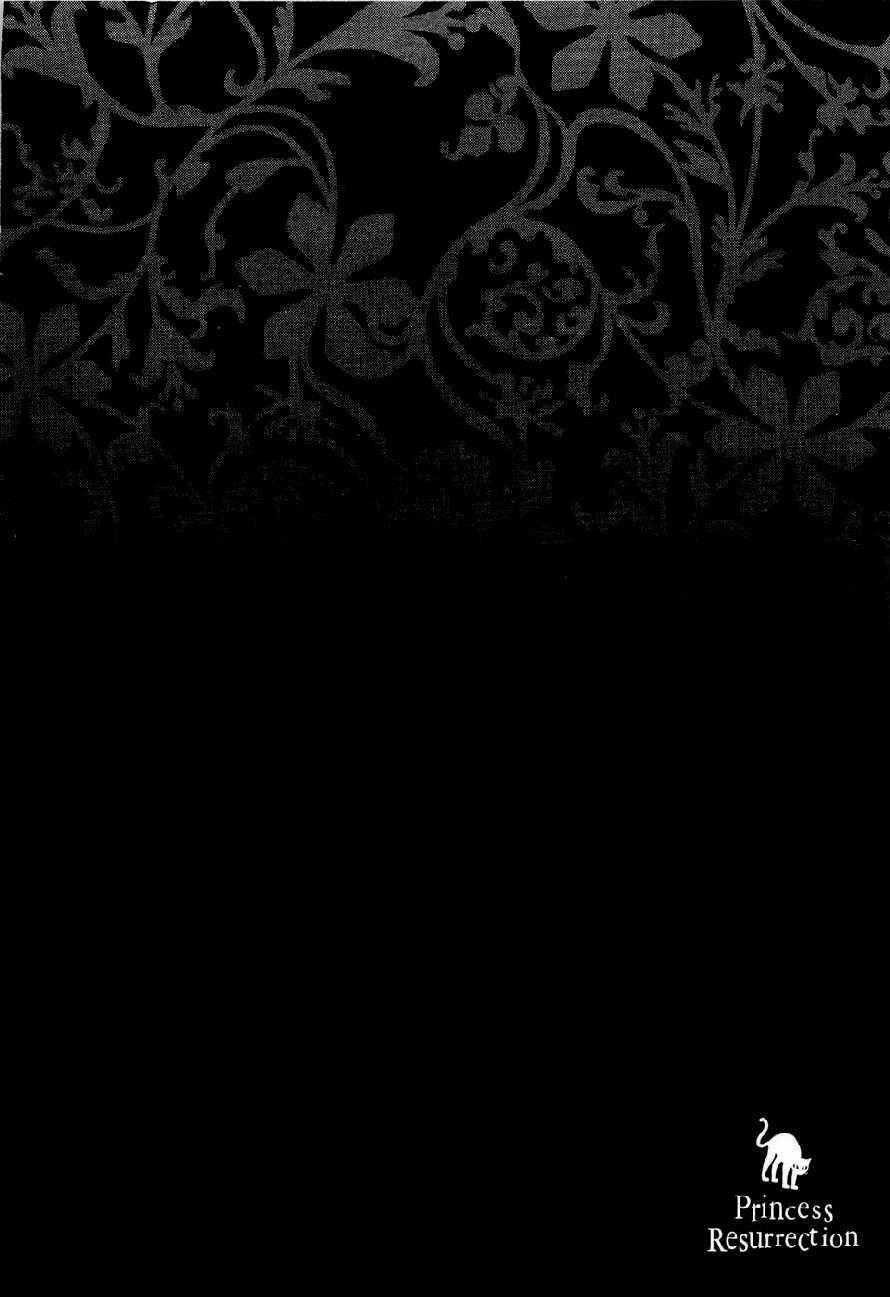 Kaibutsu Oujo - Chapter 55 - Trang 2