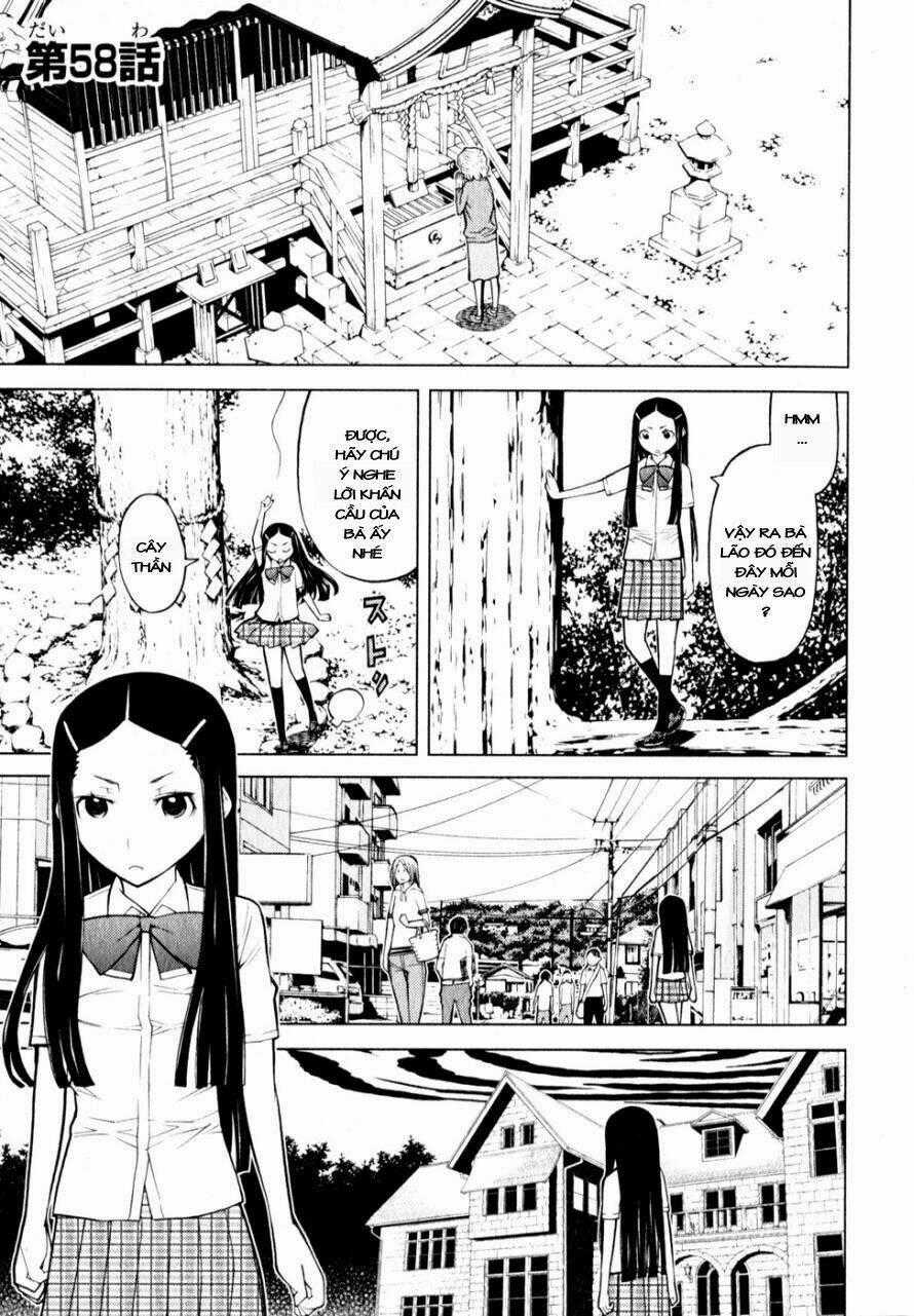 Kaibutsu Oujo - Chapter 58 - Trang 2