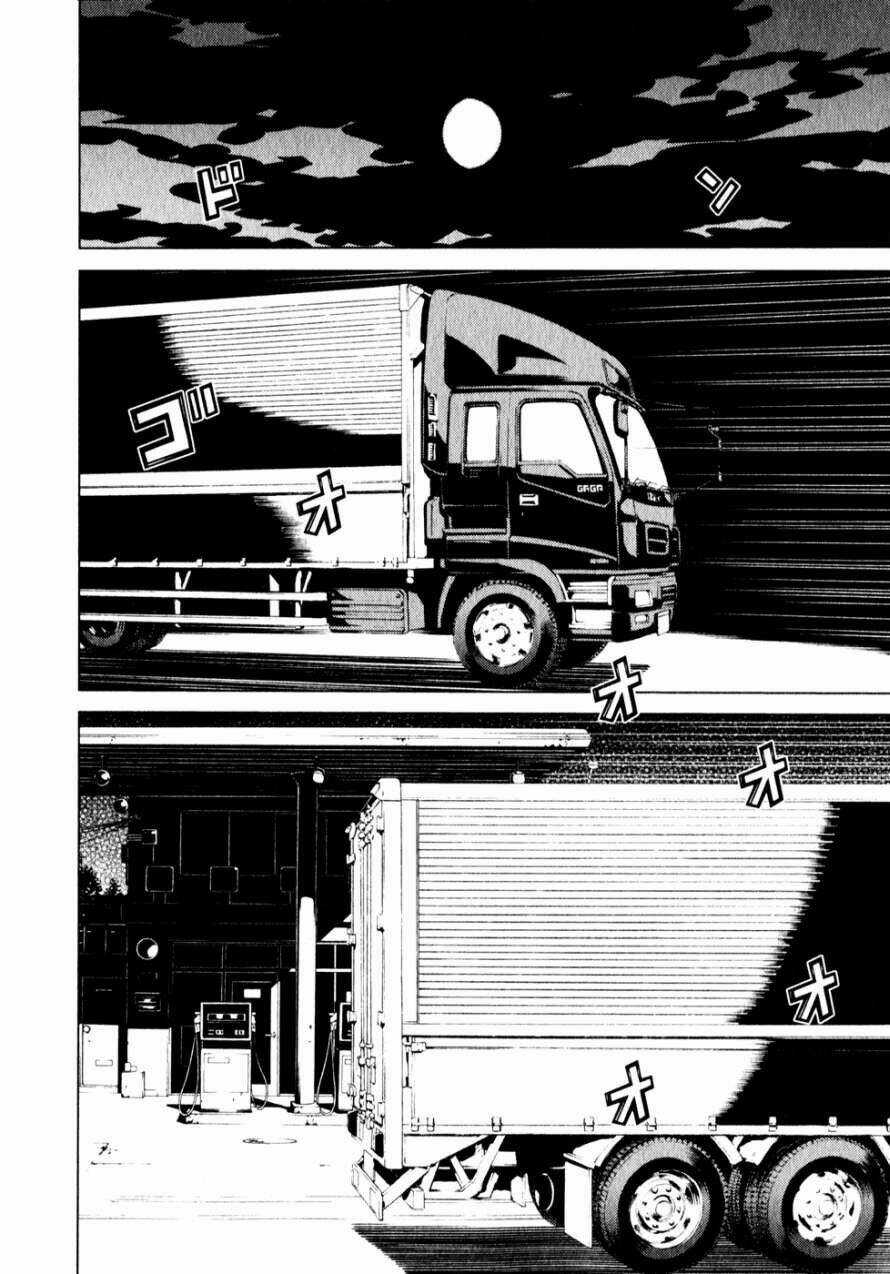 Kaibutsu Oujo - Chapter 59 - Trang 11