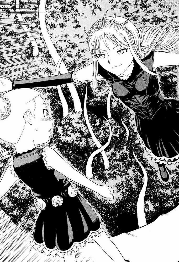 Kaibutsu Oujo - Chapter 6 - Trang 32