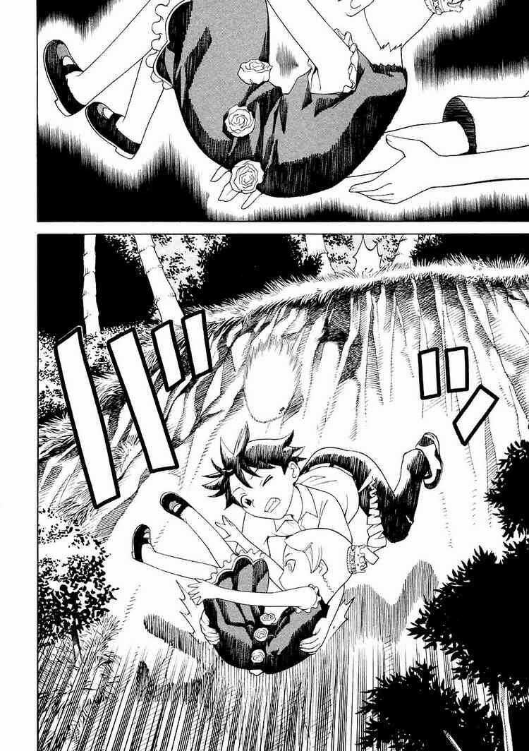 Kaibutsu Oujo - Chapter 6 - Trang 37