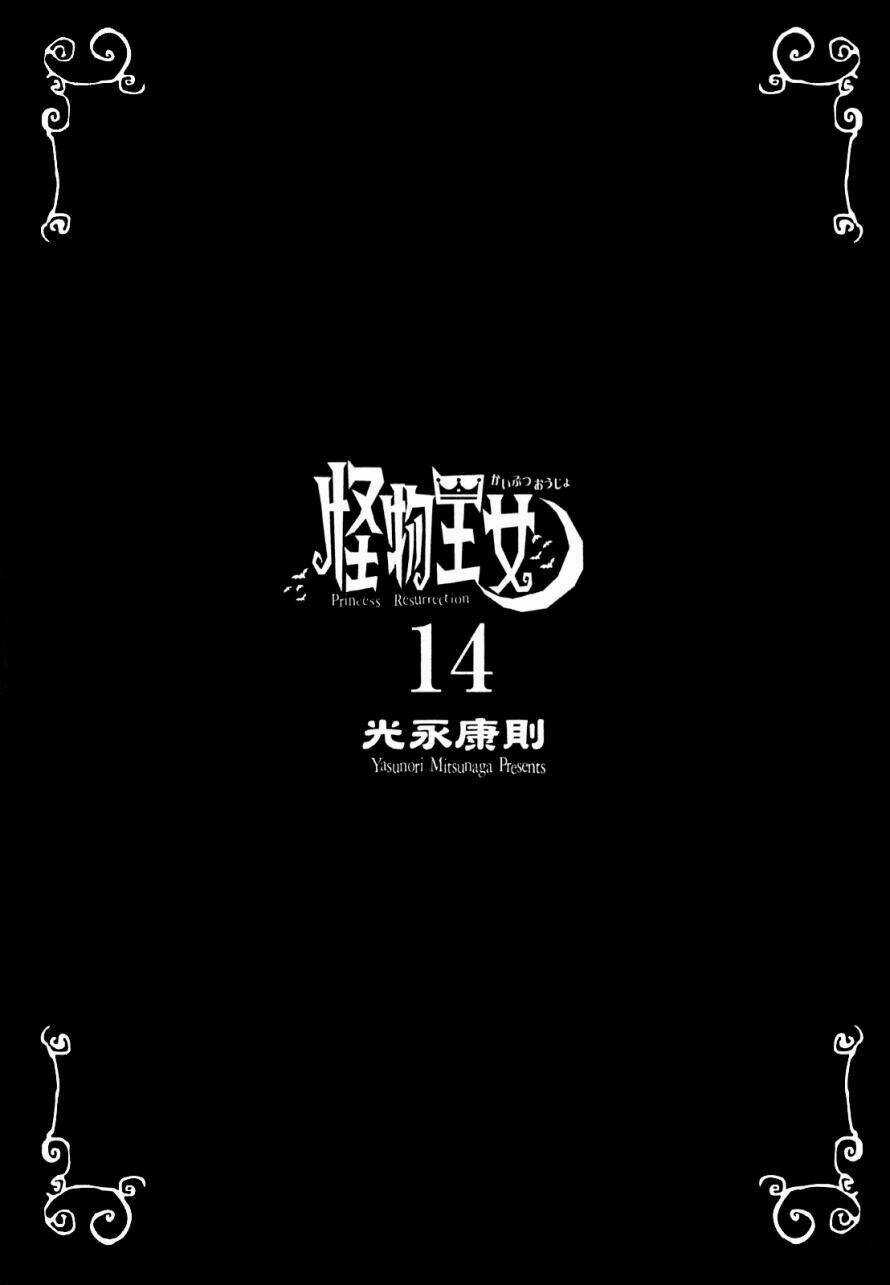 Kaibutsu Oujo - Chapter 60 - Trang 3