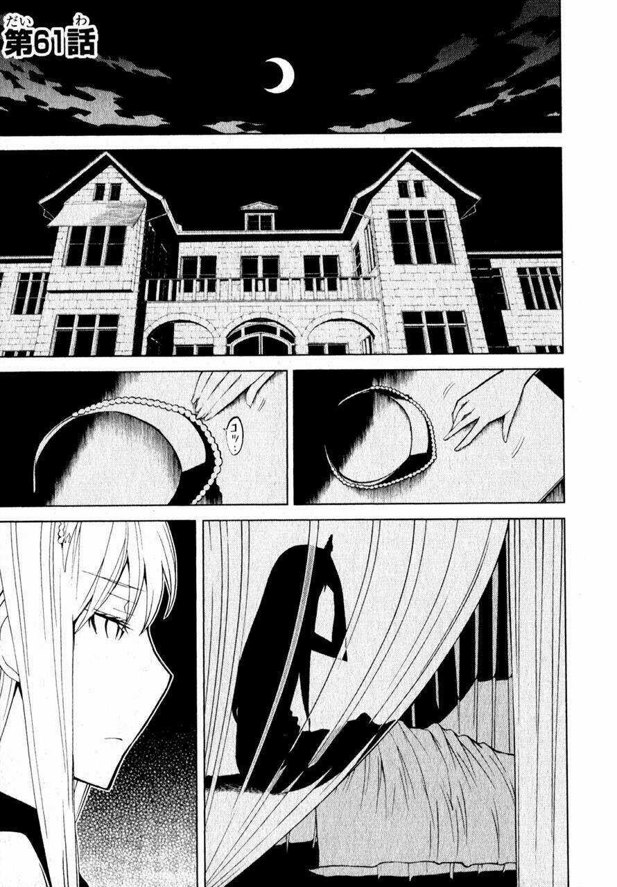 Kaibutsu Oujo - Chapter 61 - Trang 3