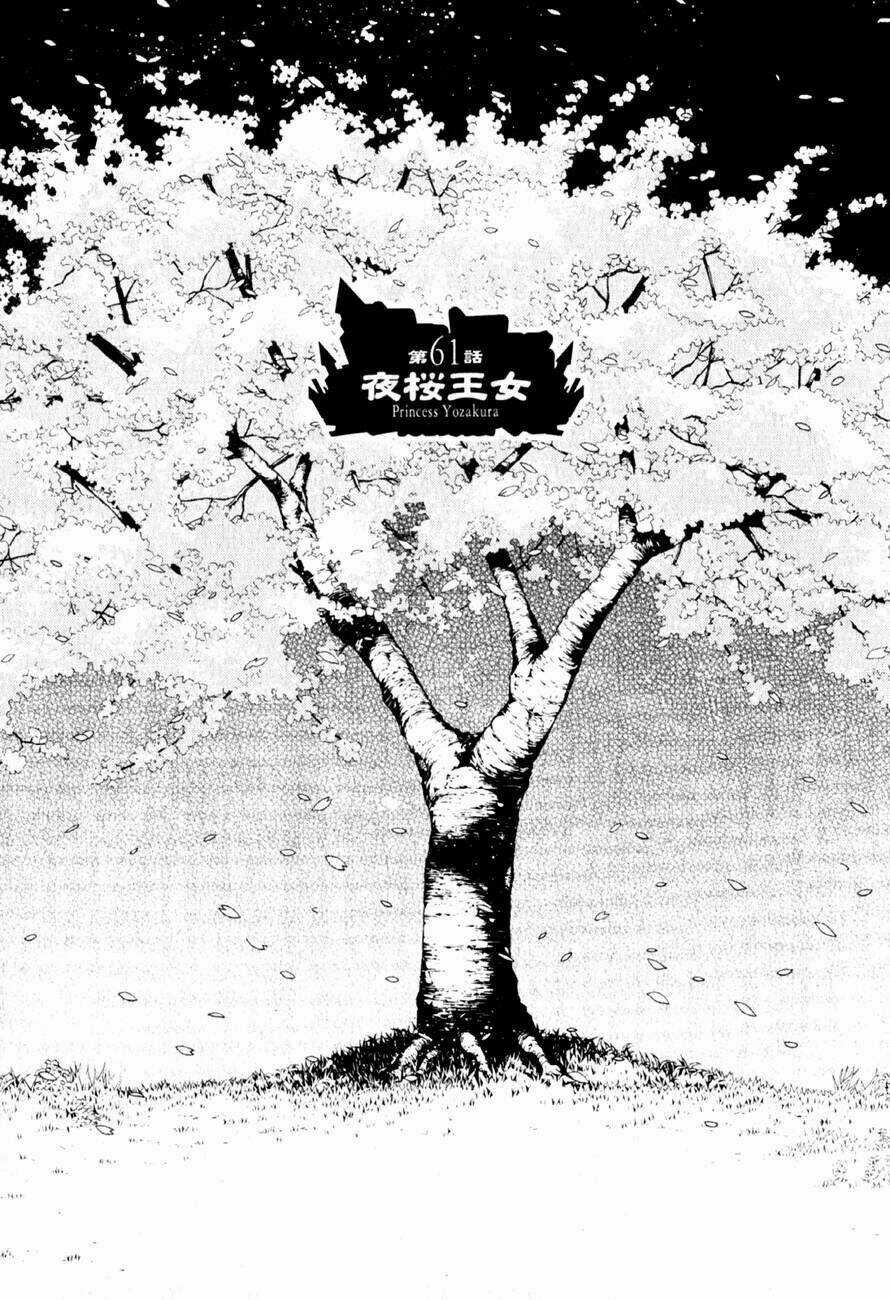 Kaibutsu Oujo - Chapter 61 - Trang 7