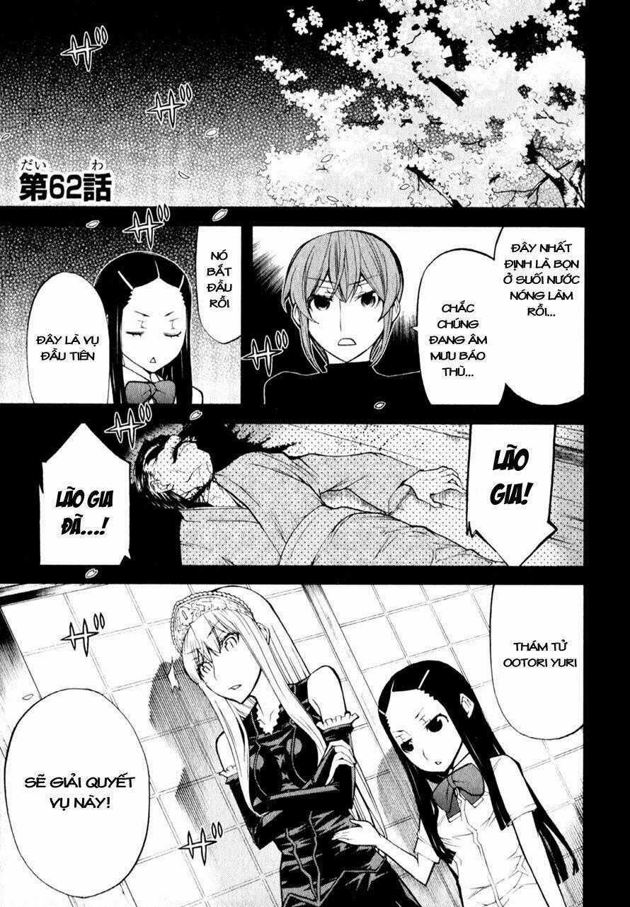 Kaibutsu Oujo - Chapter 62 - Trang 1