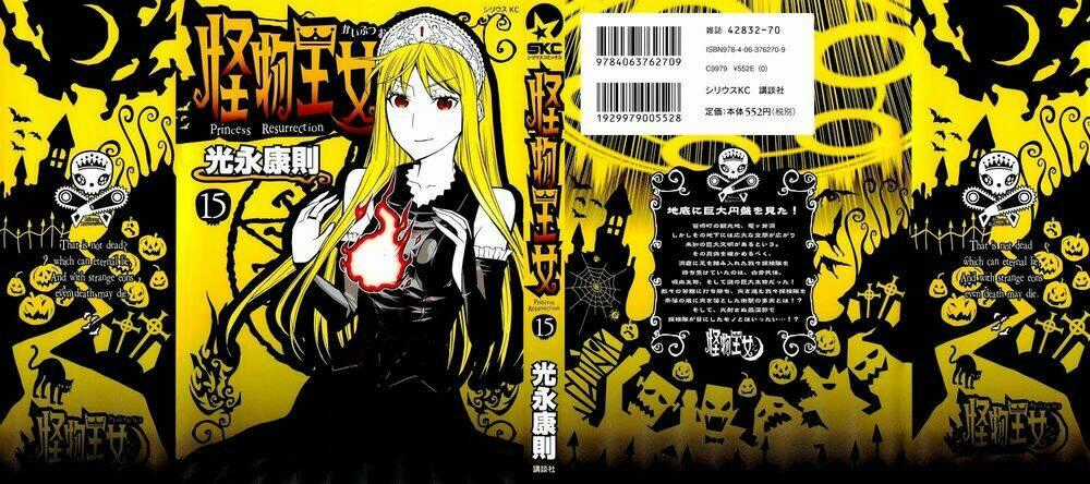 Kaibutsu Oujo - Chapter 64 - Trang 2