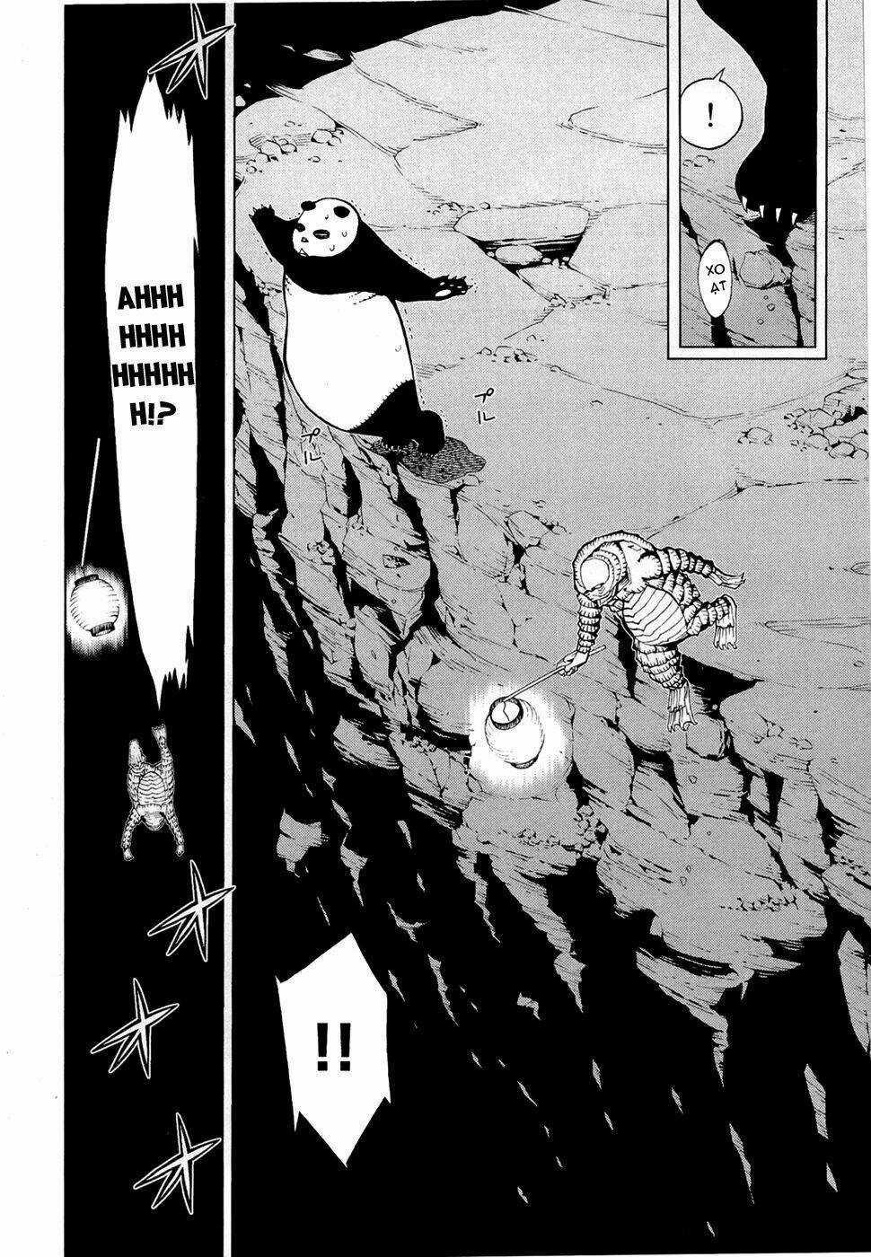 Kaibutsu Oujo - Chapter 64 - Trang 20