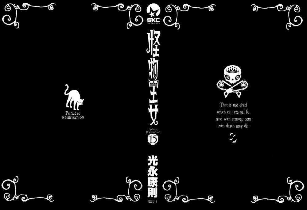 Kaibutsu Oujo - Chapter 64 - Trang 3