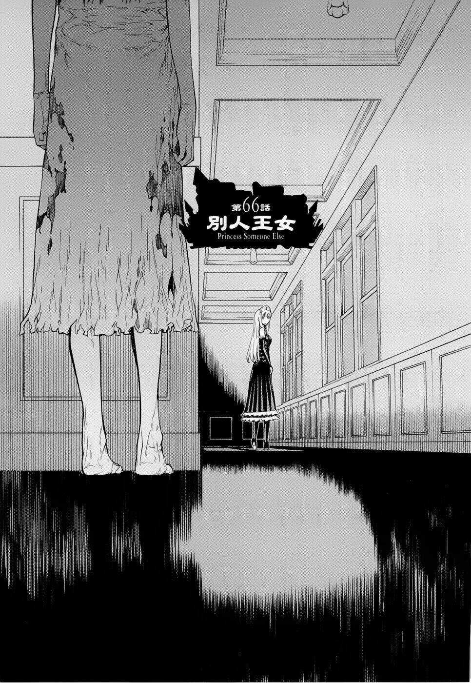 Kaibutsu Oujo - Chapter 66 - Trang 5