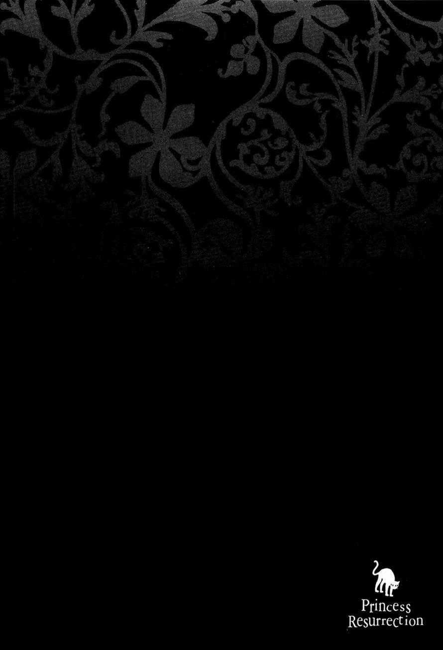 Kaibutsu Oujo - Chapter 71 - Trang 2