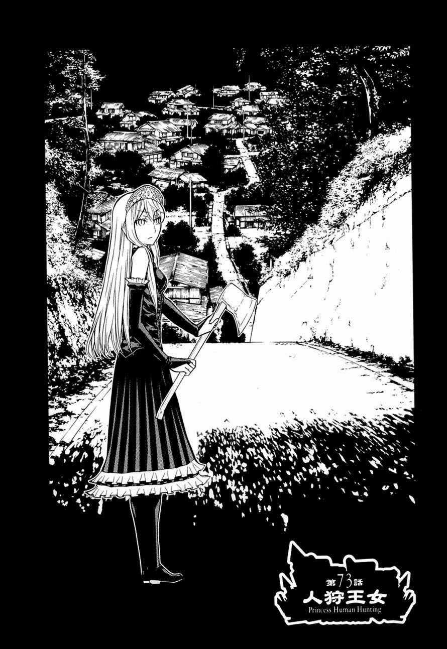 Kaibutsu Oujo - Chapter 73 - Trang 2