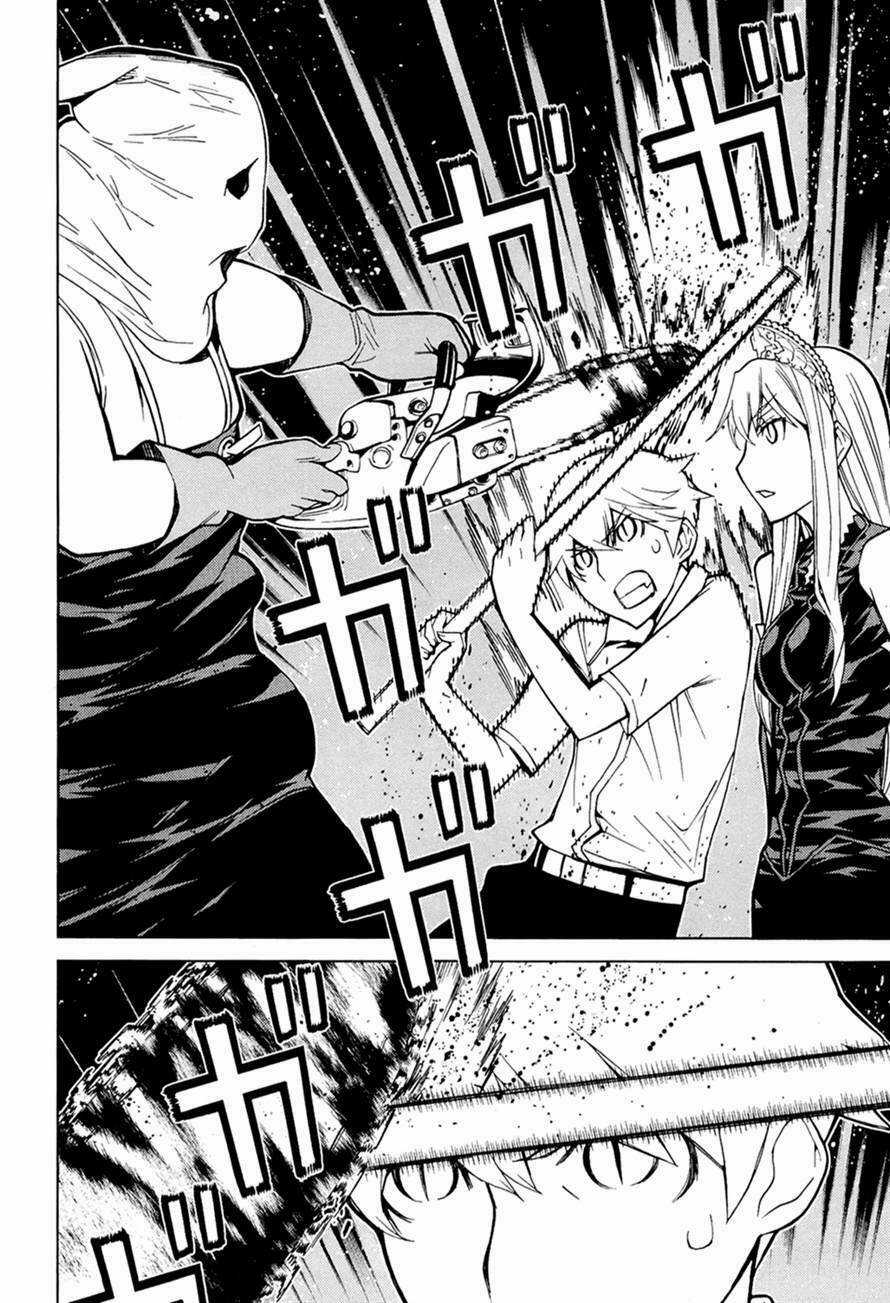 Kaibutsu Oujo - Chapter 73 - Trang 36