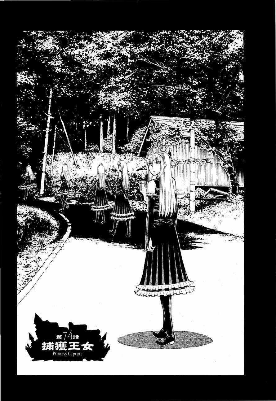 Kaibutsu Oujo - Chapter 74 - Trang 4