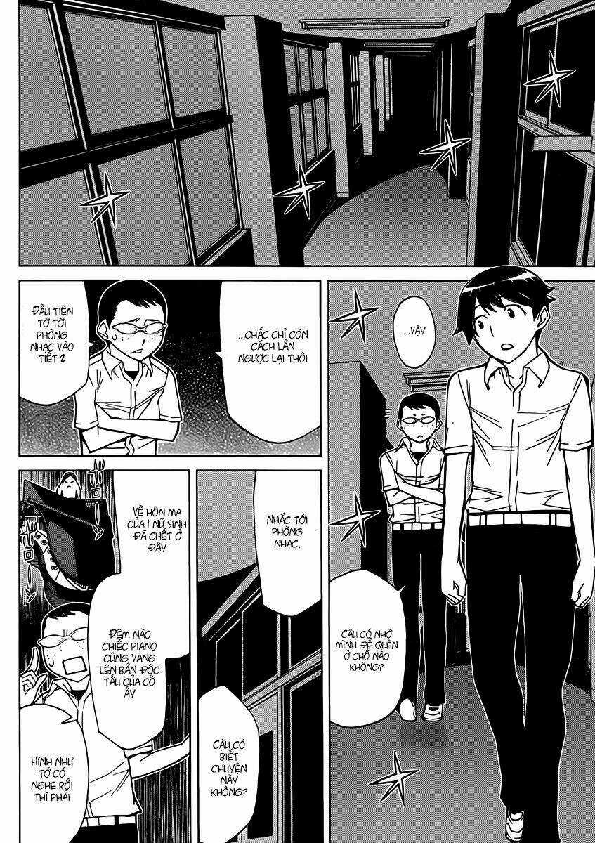 Kaibutsu Oujo - Chapter 78 - Trang 7