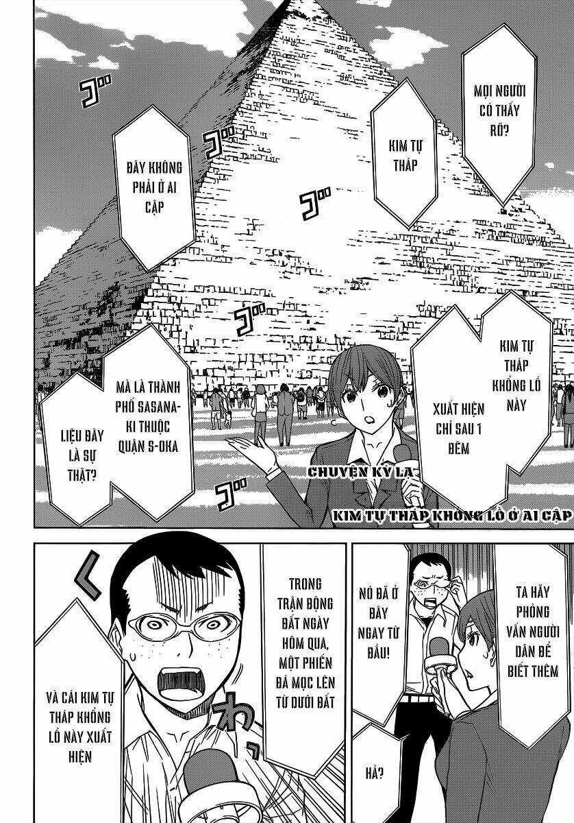 Kaibutsu Oujo - Chapter 79 - Trang 10