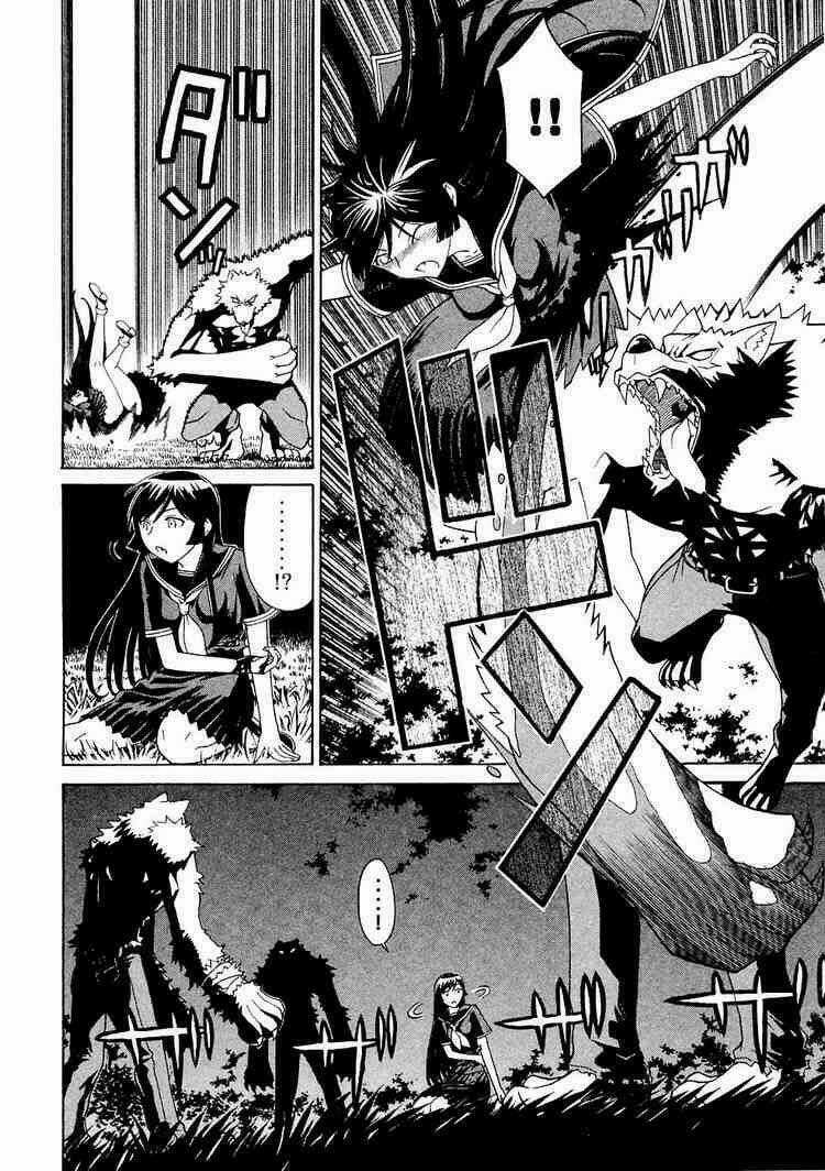 Kaibutsu Oujo - Chapter 8 - Trang 7