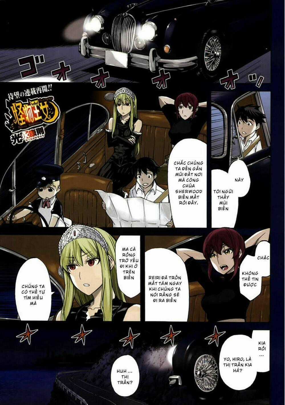 Kaibutsu Oujo - Chapter 84 - Trang 2