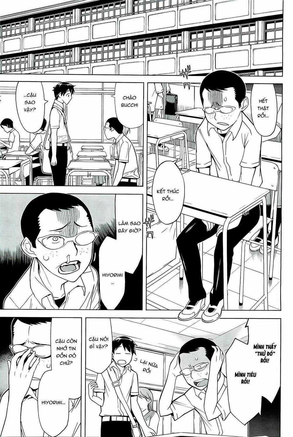 Kaibutsu Oujo - Chapter 87 - Trang 11