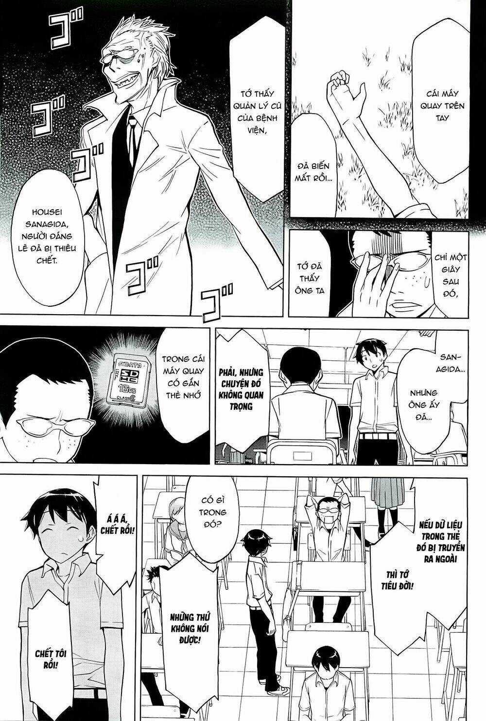 Kaibutsu Oujo - Chapter 87 - Trang 13