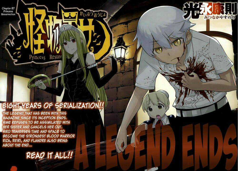 Kaibutsu Oujo - Chapter 87 - Trang 3