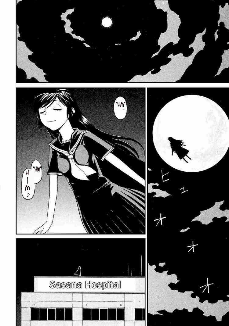 Kaibutsu Oujo - Chapter 9 - Trang 11