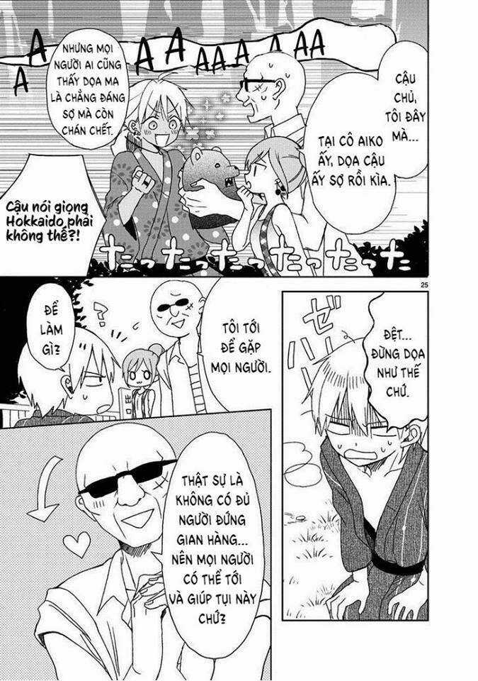 Kaichou-kun no Shimobe - Chapter 14 - Trang 26