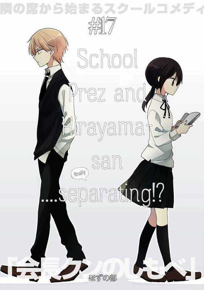 Kaichou-kun no Shimobe - Chapter 17 - Trang 3