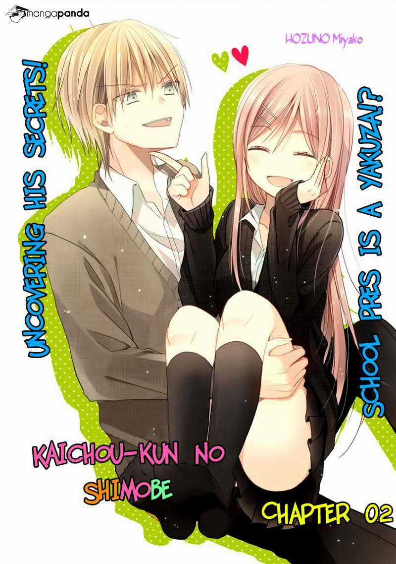 Kaichou-kun no Shimobe - Chapter 2 - Trang 3