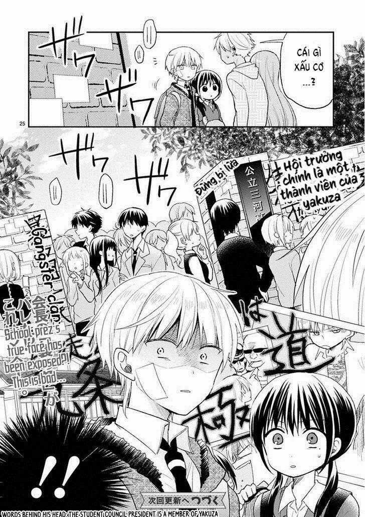 Kaichou-kun no Shimobe - Chapter 21 - Trang 29